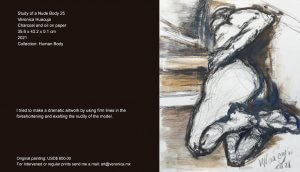 This is an eerie, black painting that recreates a haunting scene in a dungeon. Somewhat a dramatic slumber. I tried to make a dramatic artwork by using firm lines in the foreshortening and exalting the nudity of the model.
