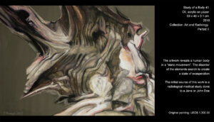 The artwork reveals a human body in a “static movement”. The disorder of the elements search to create a state of exasperation. The artwork reveals a human body in a “static movement”. The disorder of the elements search to create a state of exasperation.